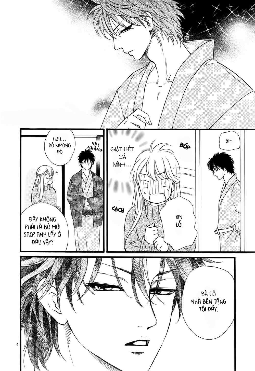 Sumika Sumire: Chapter 8