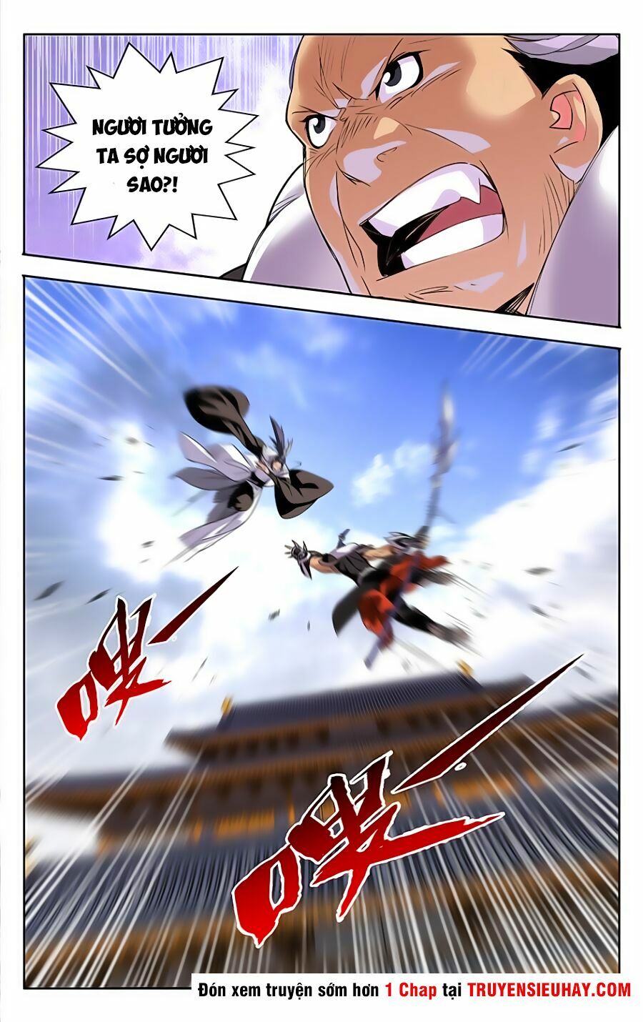 Trảm Đạo Kỷ: Chapter 11