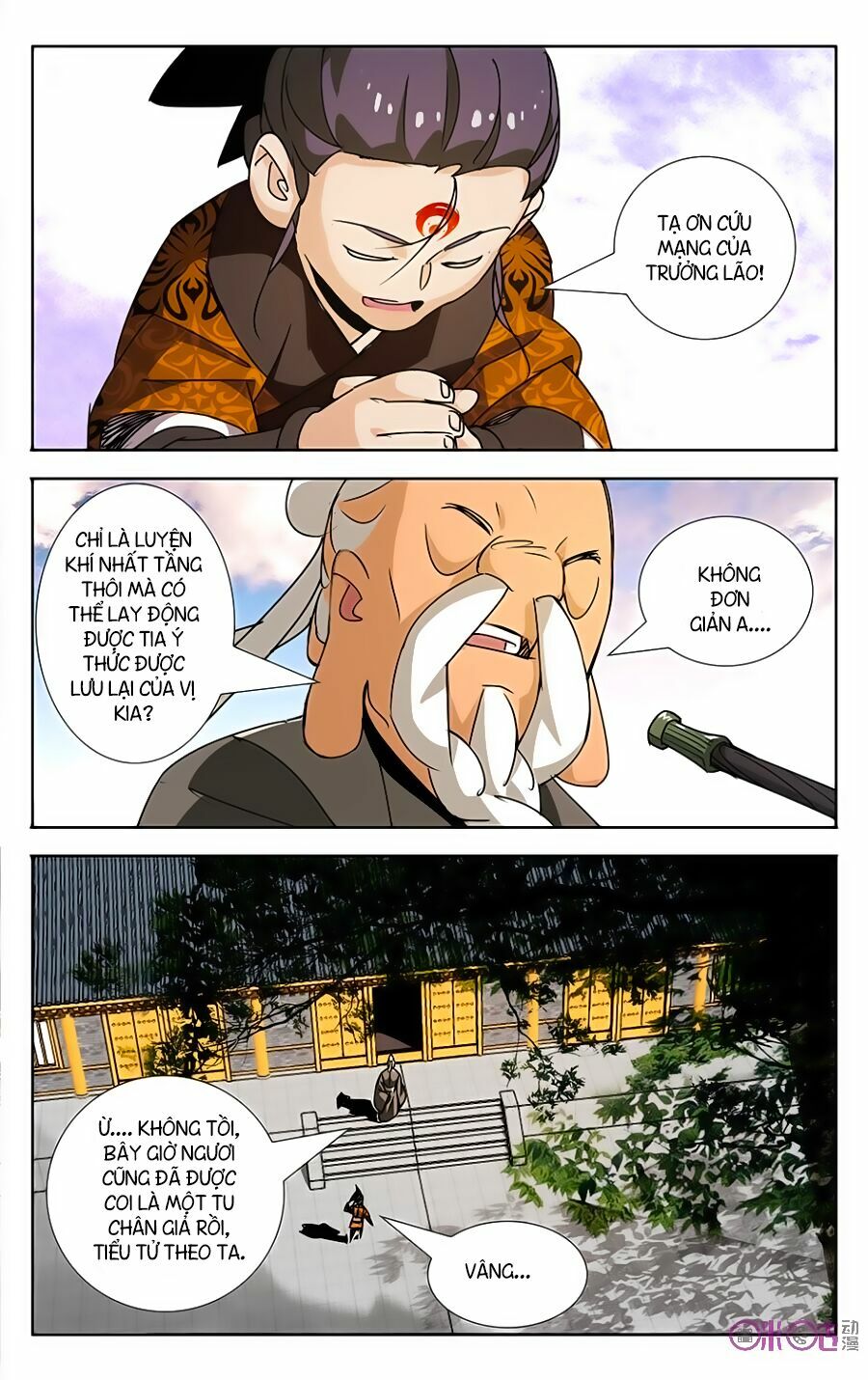 Trảm Đạo Kỷ: Chapter 15