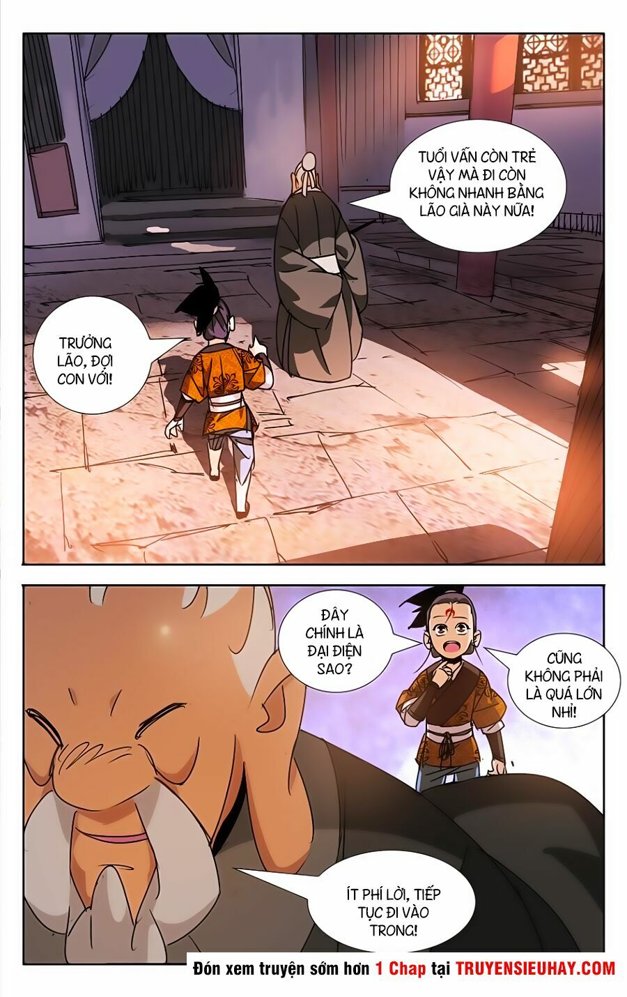 Trảm Đạo Kỷ: Chapter 15