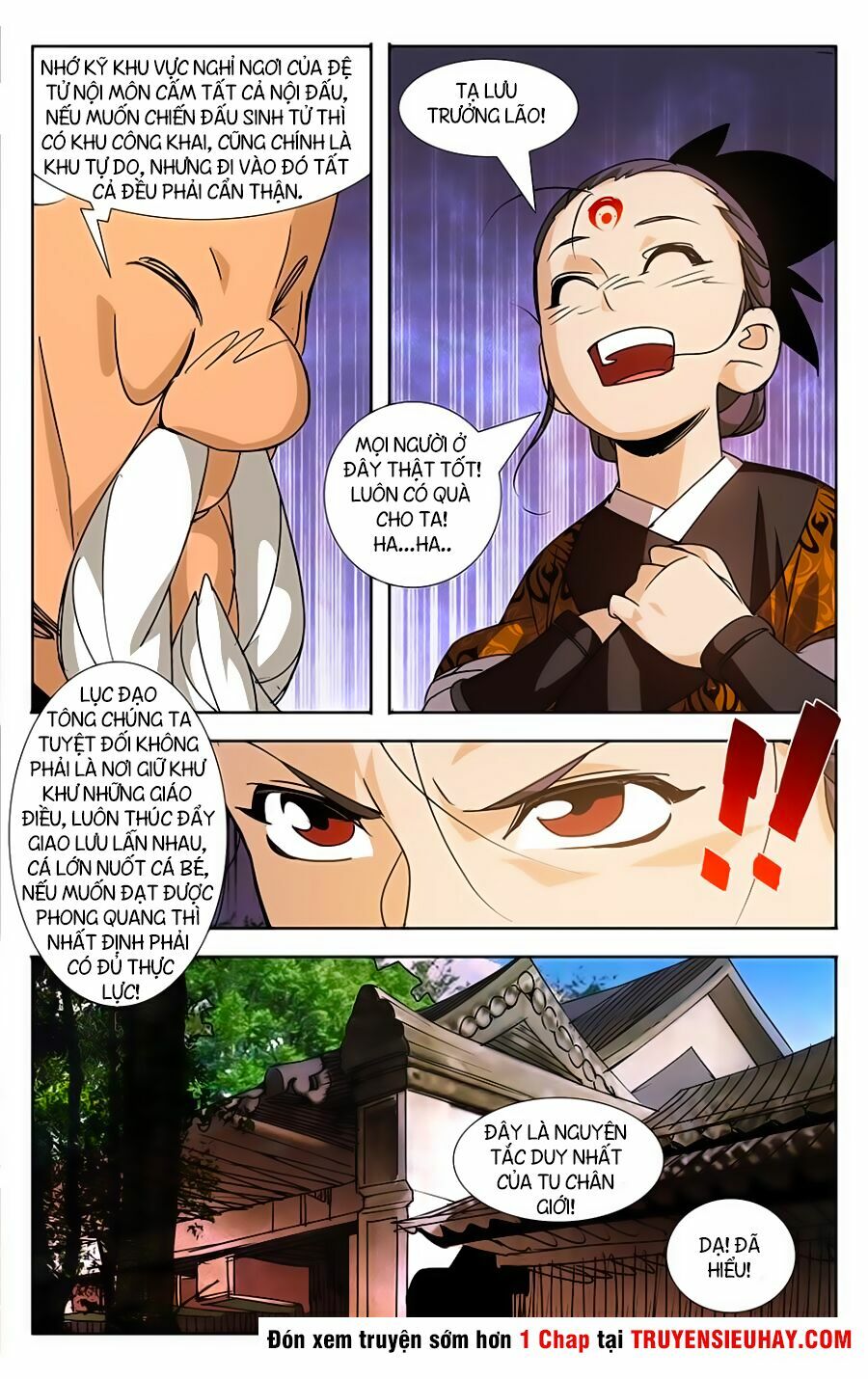 Trảm Đạo Kỷ: Chapter 16