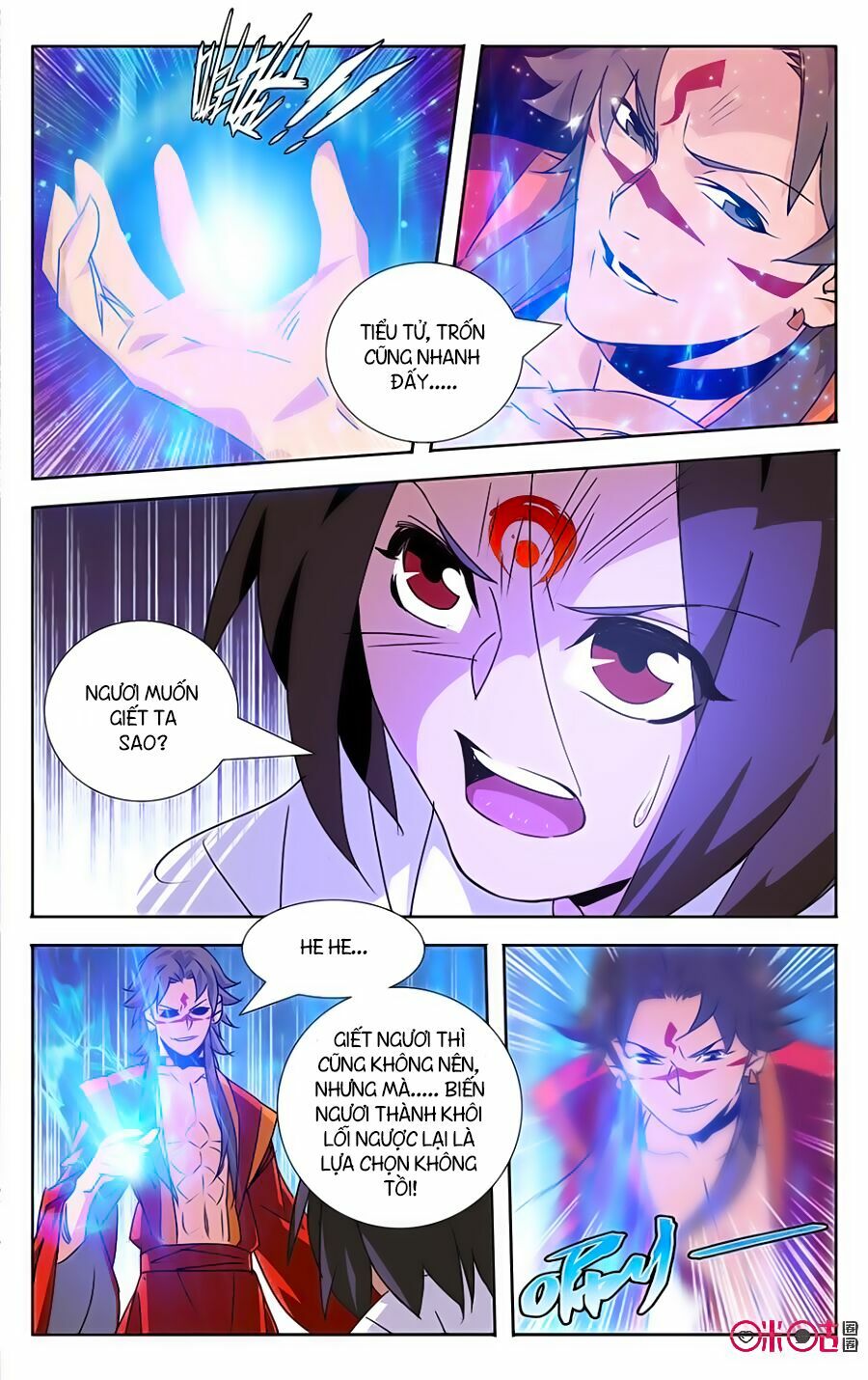 Trảm Đạo Kỷ: Chapter 20