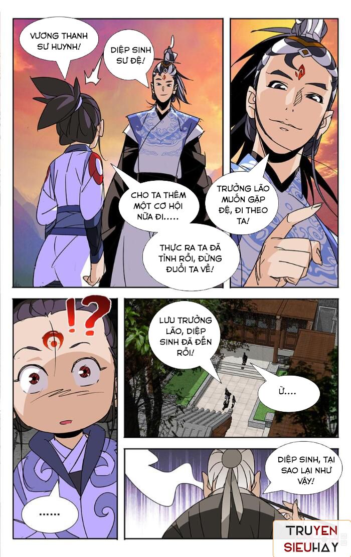 Trảm Đạo Kỷ: Chapter 28