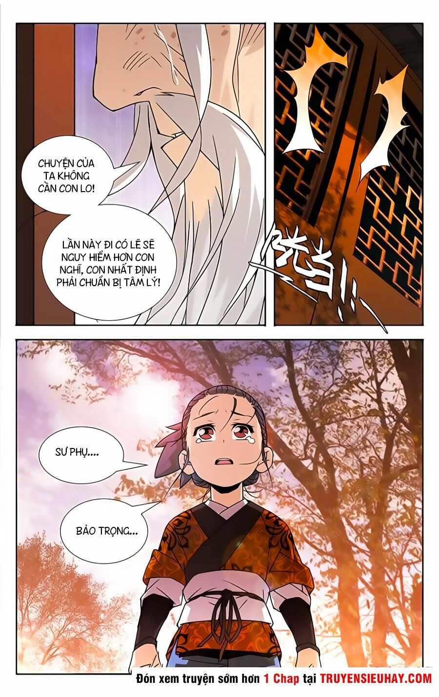 Trảm Đạo Kỷ: Chapter 3