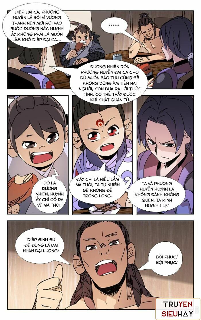 Trảm Đạo Kỷ: Chapter 31