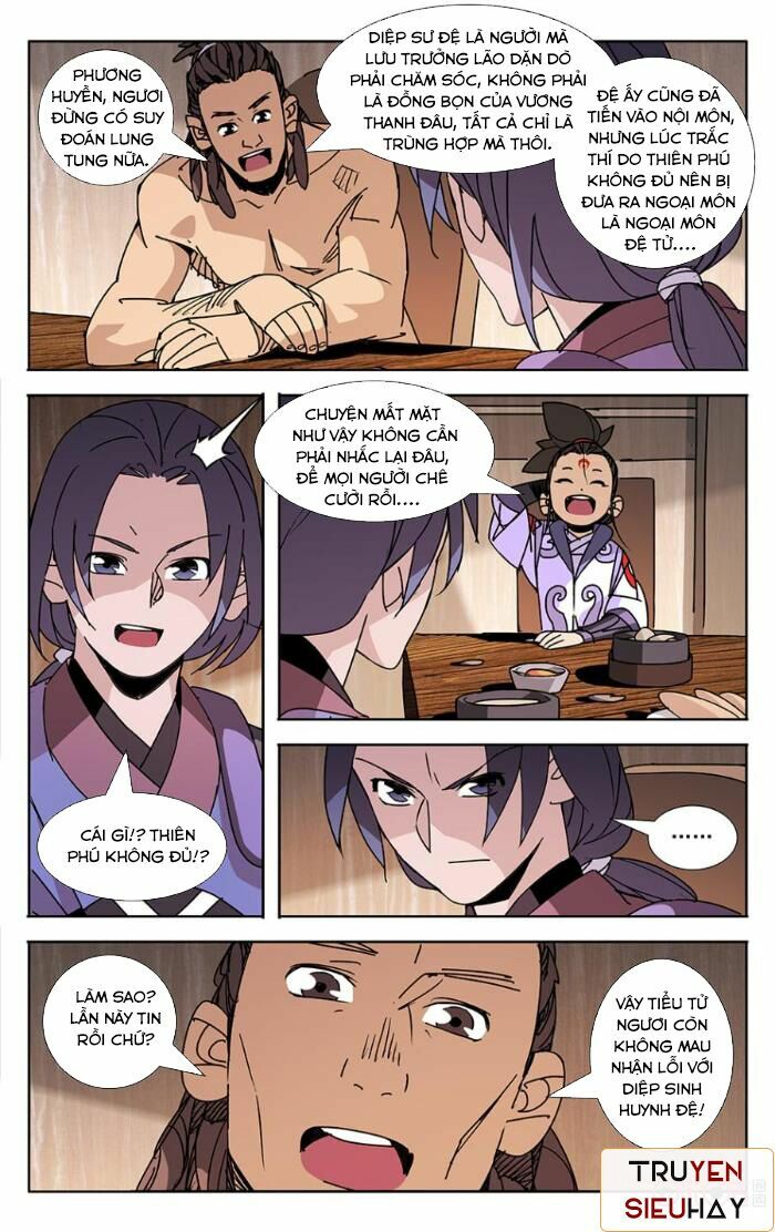 Trảm Đạo Kỷ: Chapter 31