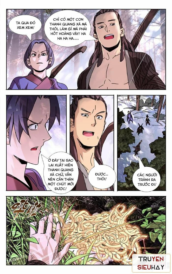 Trảm Đạo Kỷ: Chapter 34