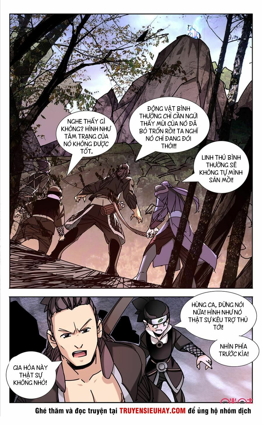Trảm Đạo Kỷ: Chapter 35