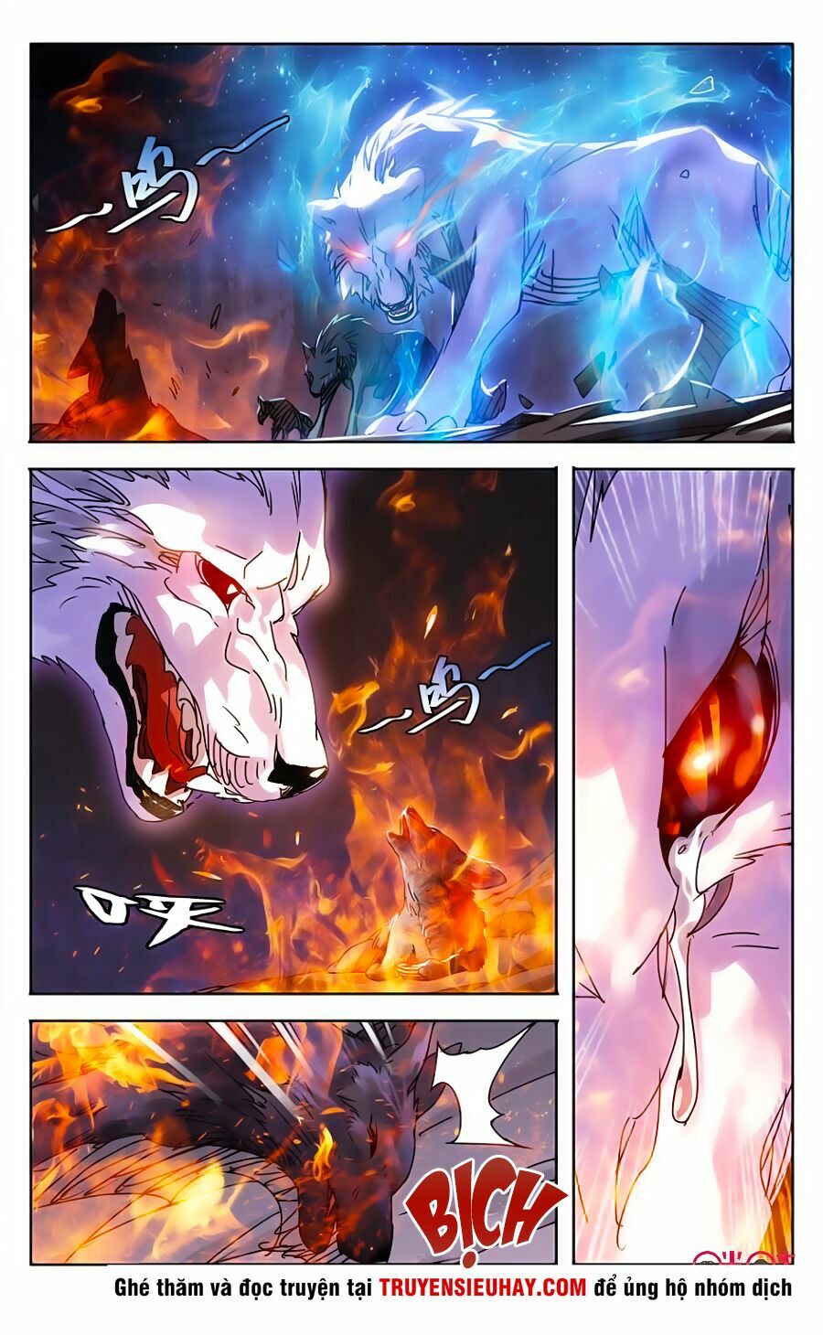 Trảm Đạo Kỷ: Chapter 35