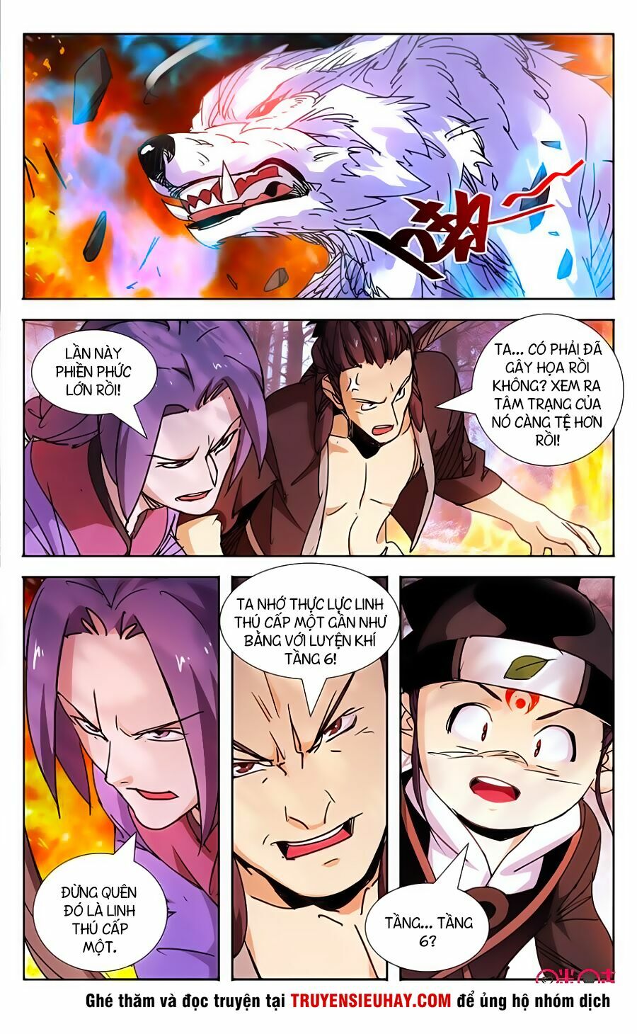 Trảm Đạo Kỷ: Chapter 35