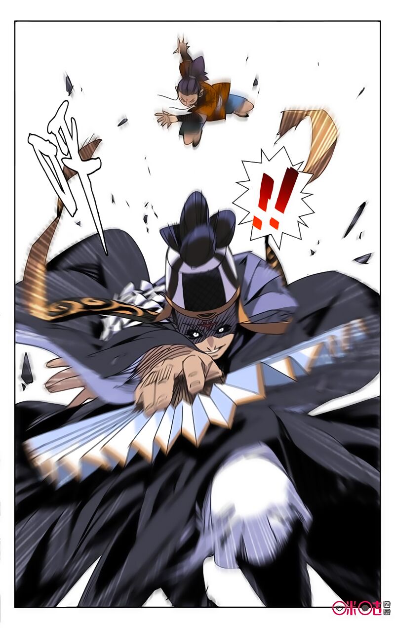 Trảm Đạo Kỷ: Chapter 51