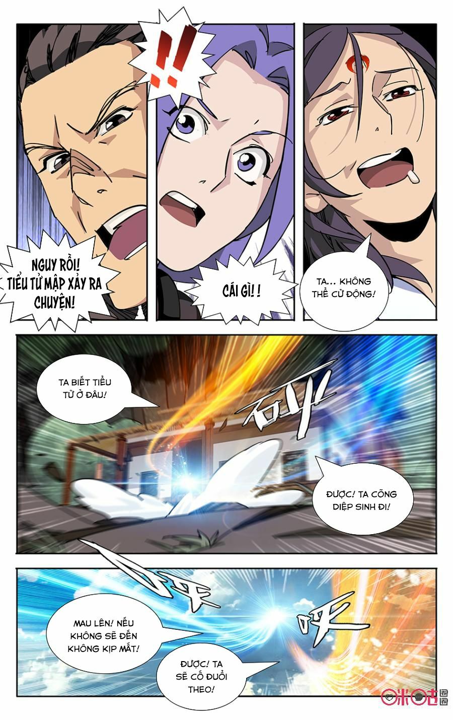 Trảm Đạo Kỷ: Chapter 59