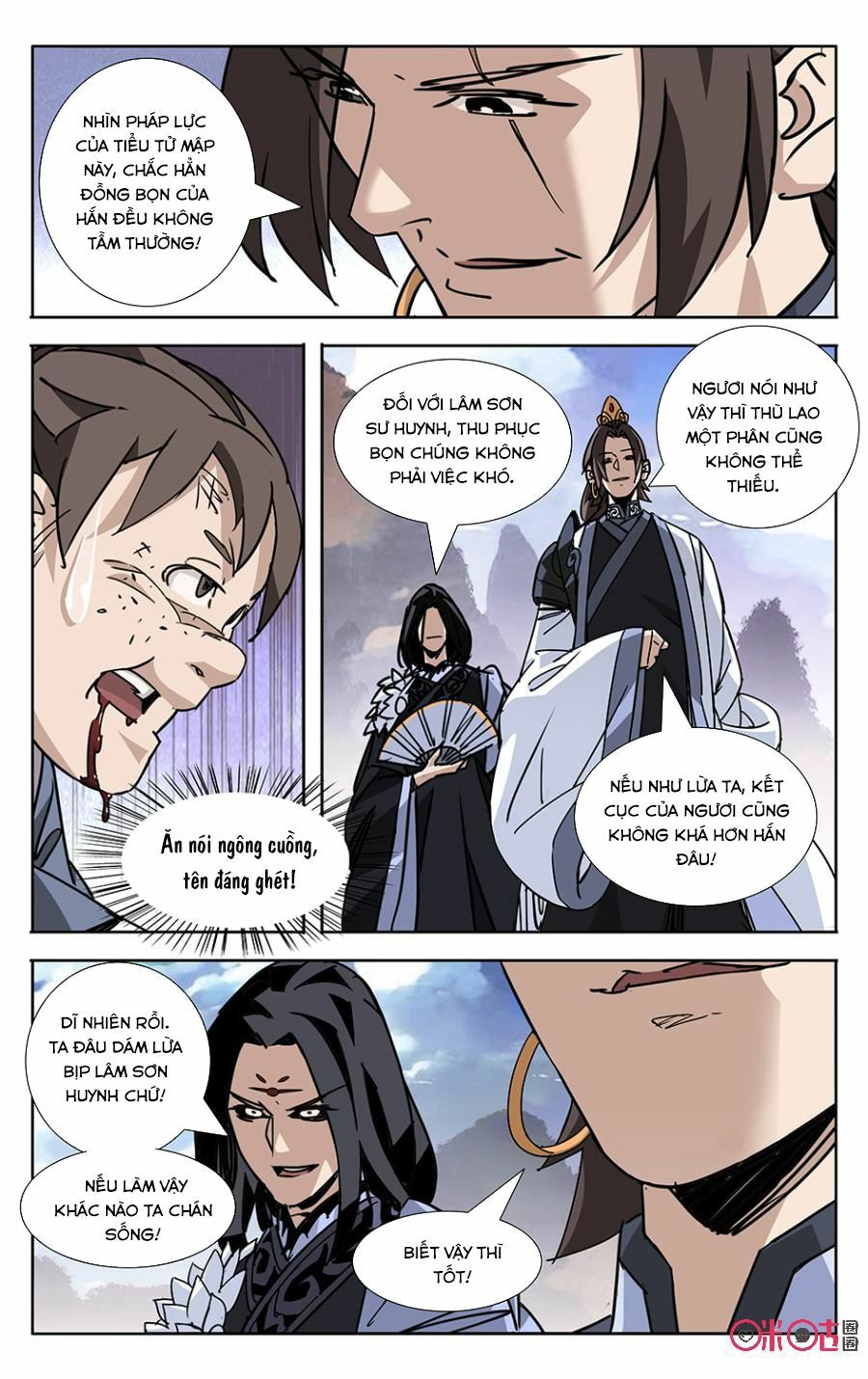 Trảm Đạo Kỷ: Chapter 59