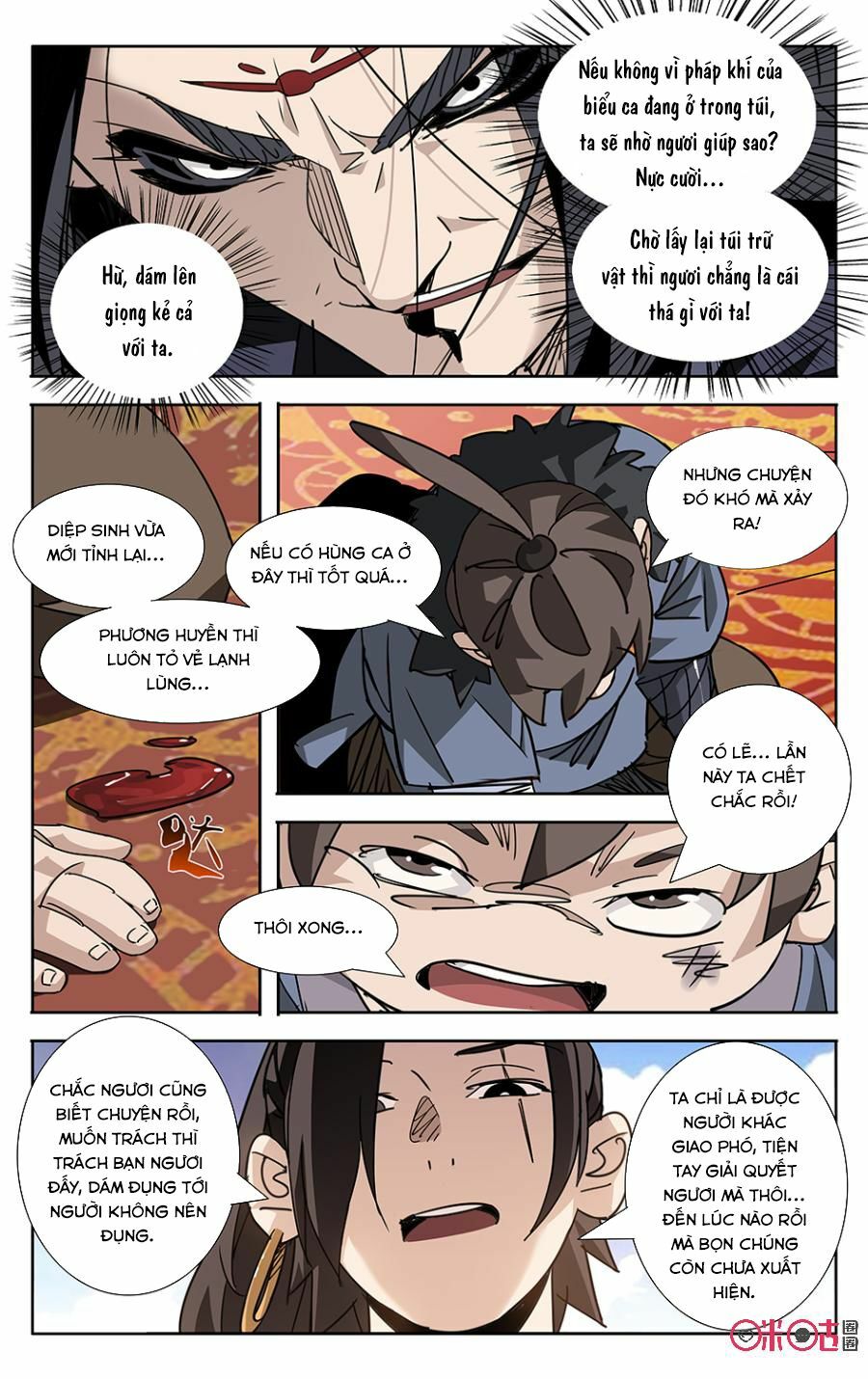 Trảm Đạo Kỷ: Chapter 59