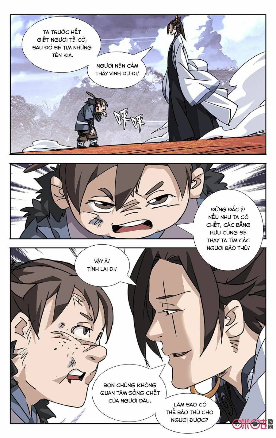 Trảm Đạo Kỷ: Chapter 59