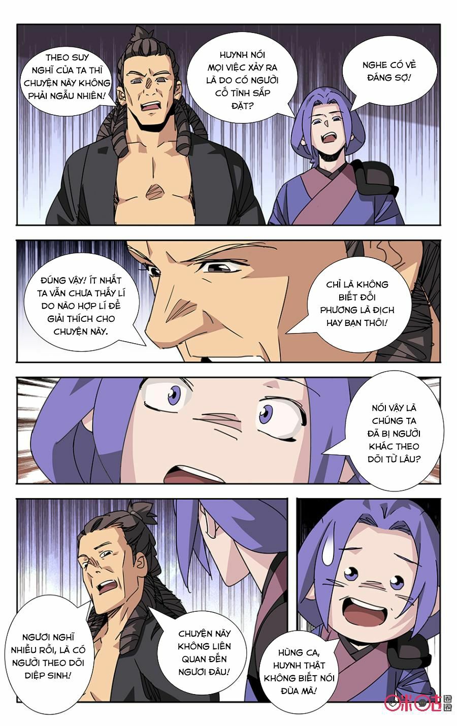Trảm Đạo Kỷ: Chapter 59