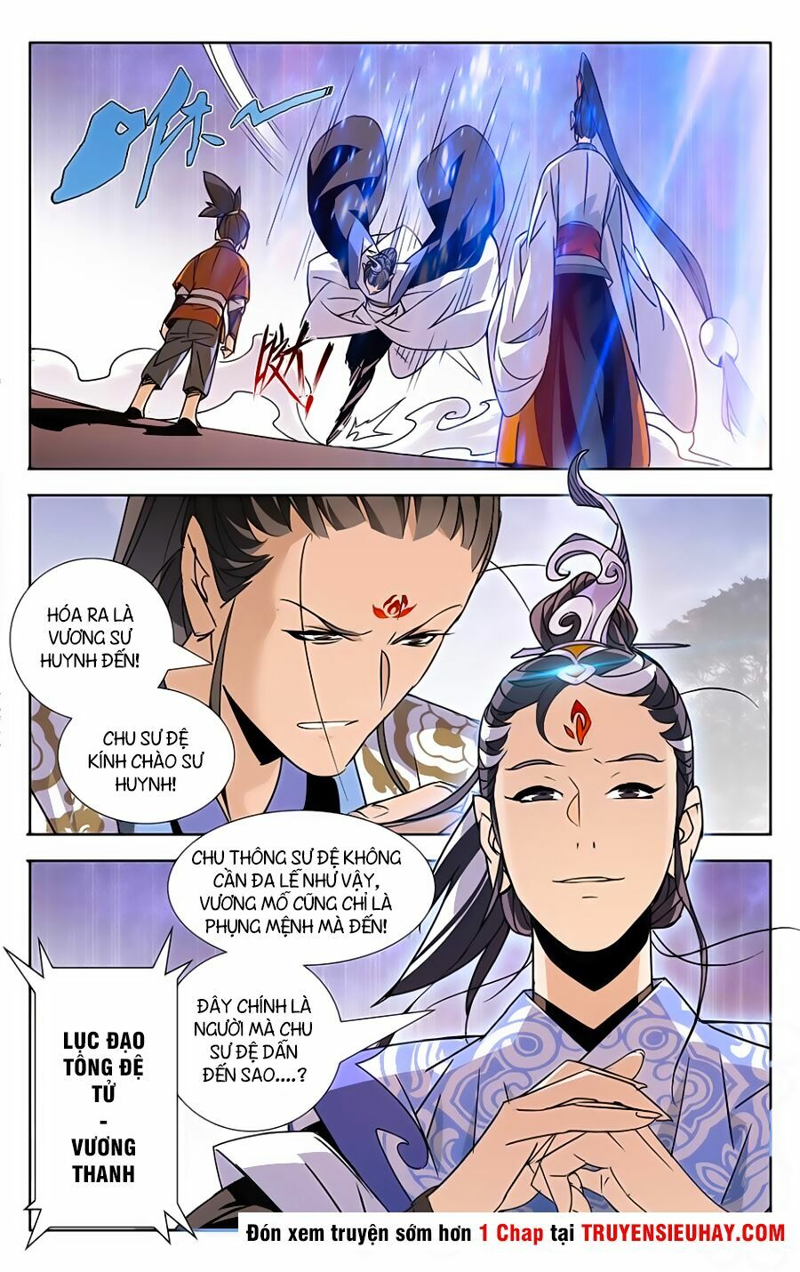 Trảm Đạo Kỷ: Chapter 6