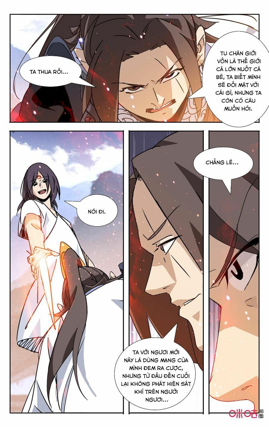Trảm Đạo Kỷ: Chapter 64