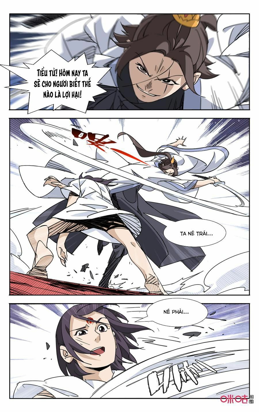Trảm Đạo Kỷ: Chapter 64