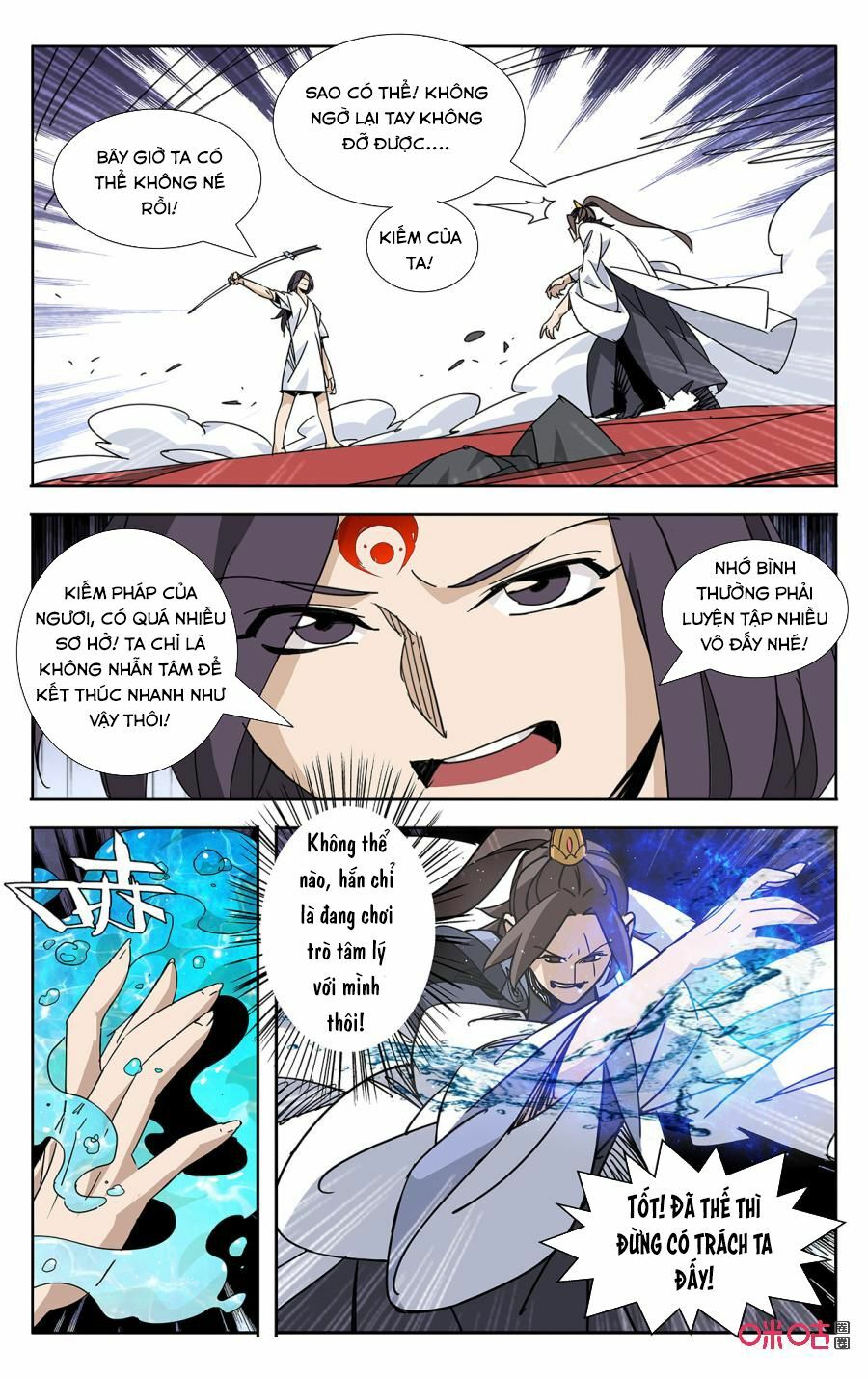 Trảm Đạo Kỷ: Chapter 64