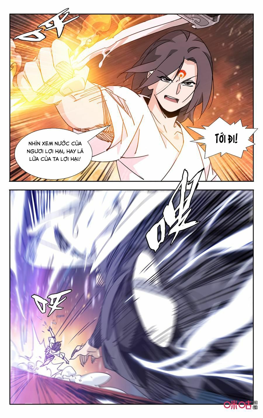 Trảm Đạo Kỷ: Chapter 64