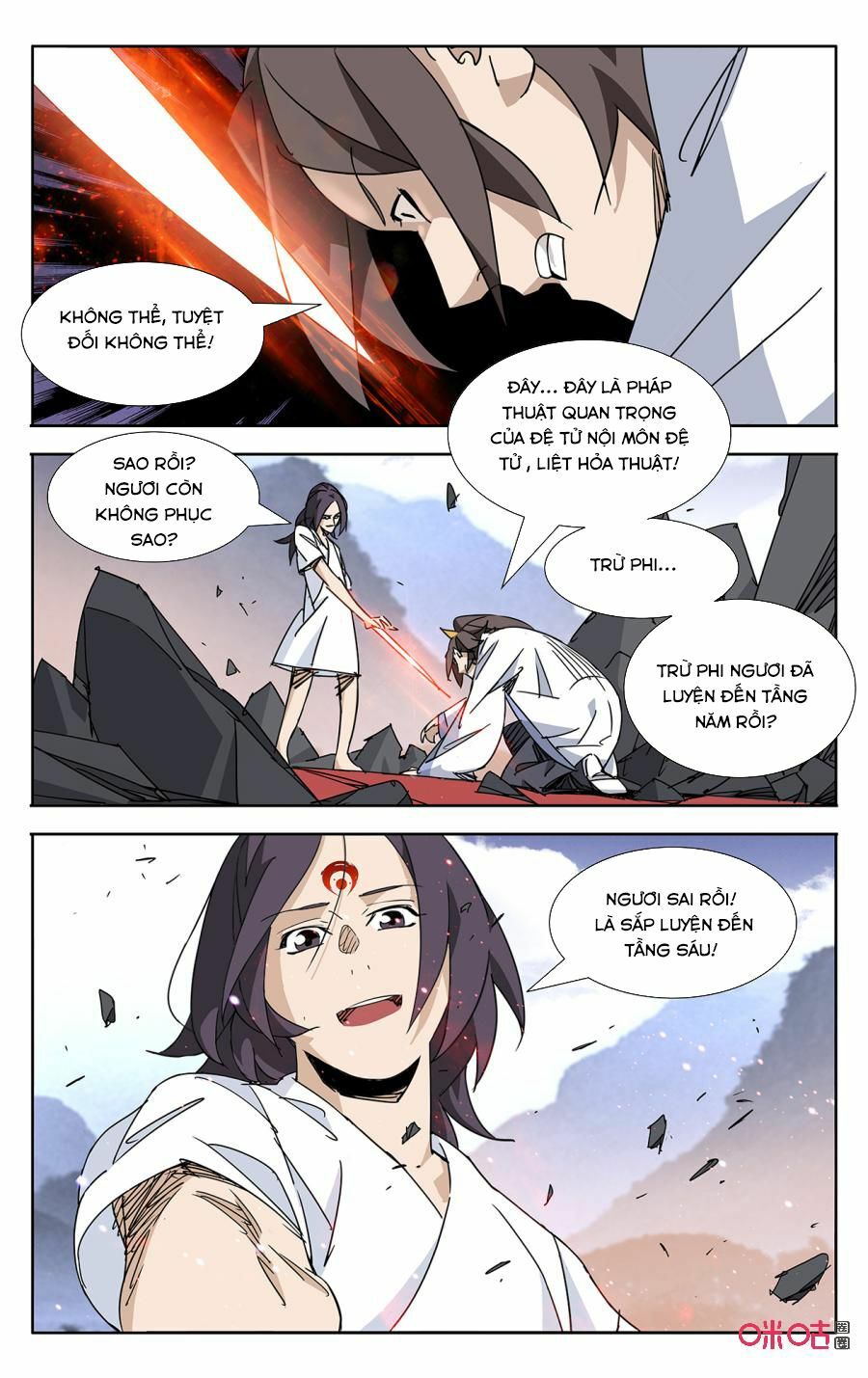 Trảm Đạo Kỷ: Chapter 64