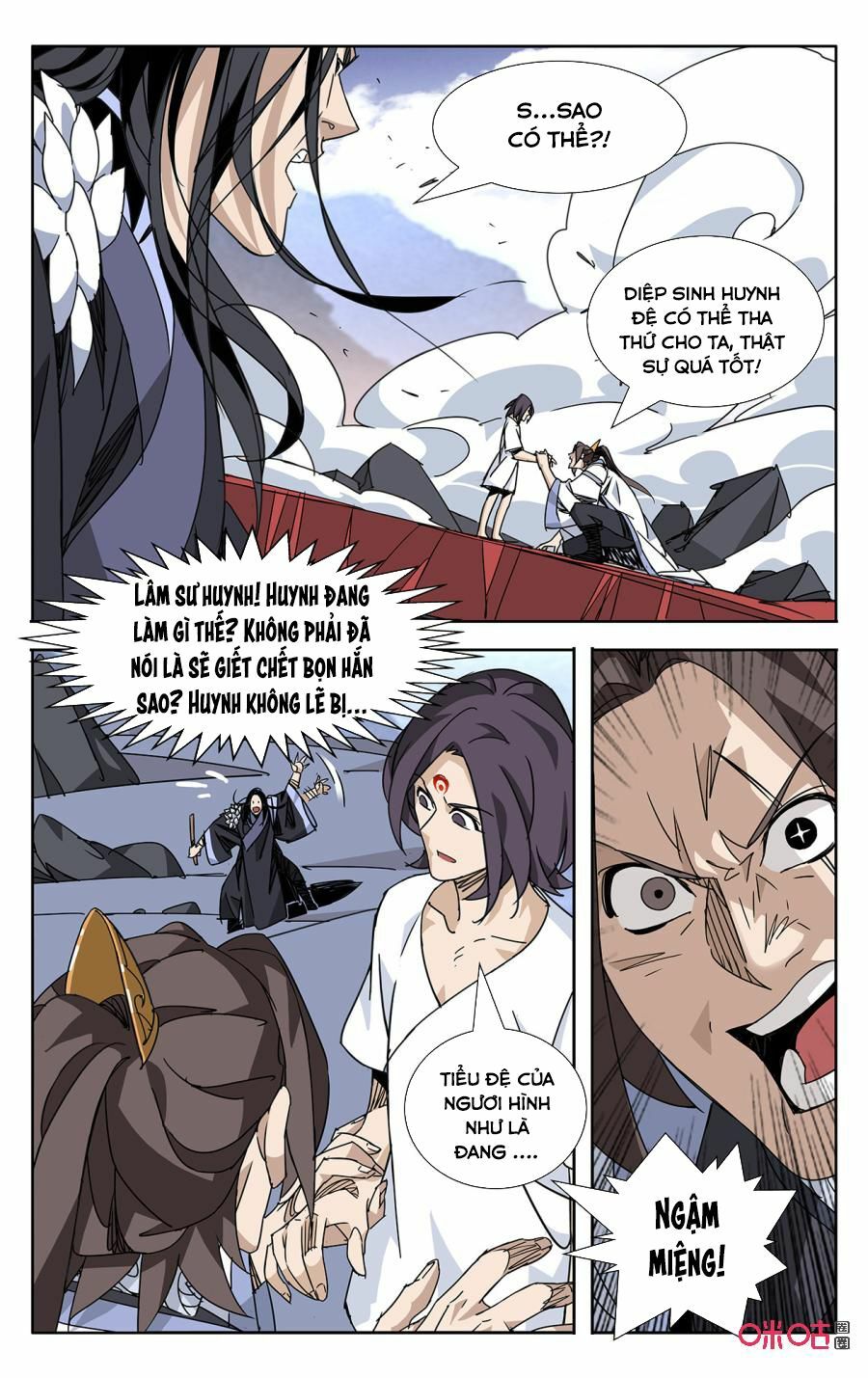 Trảm Đạo Kỷ: Chapter 65