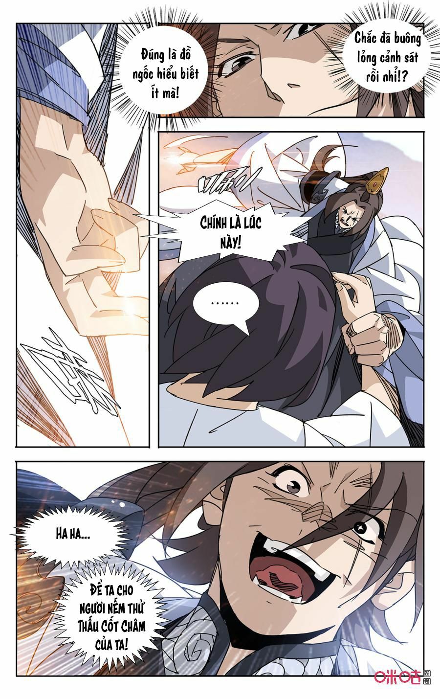 Trảm Đạo Kỷ: Chapter 65