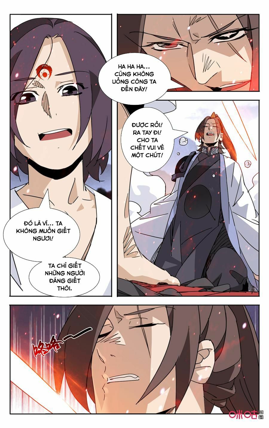 Trảm Đạo Kỷ: Chapter 65