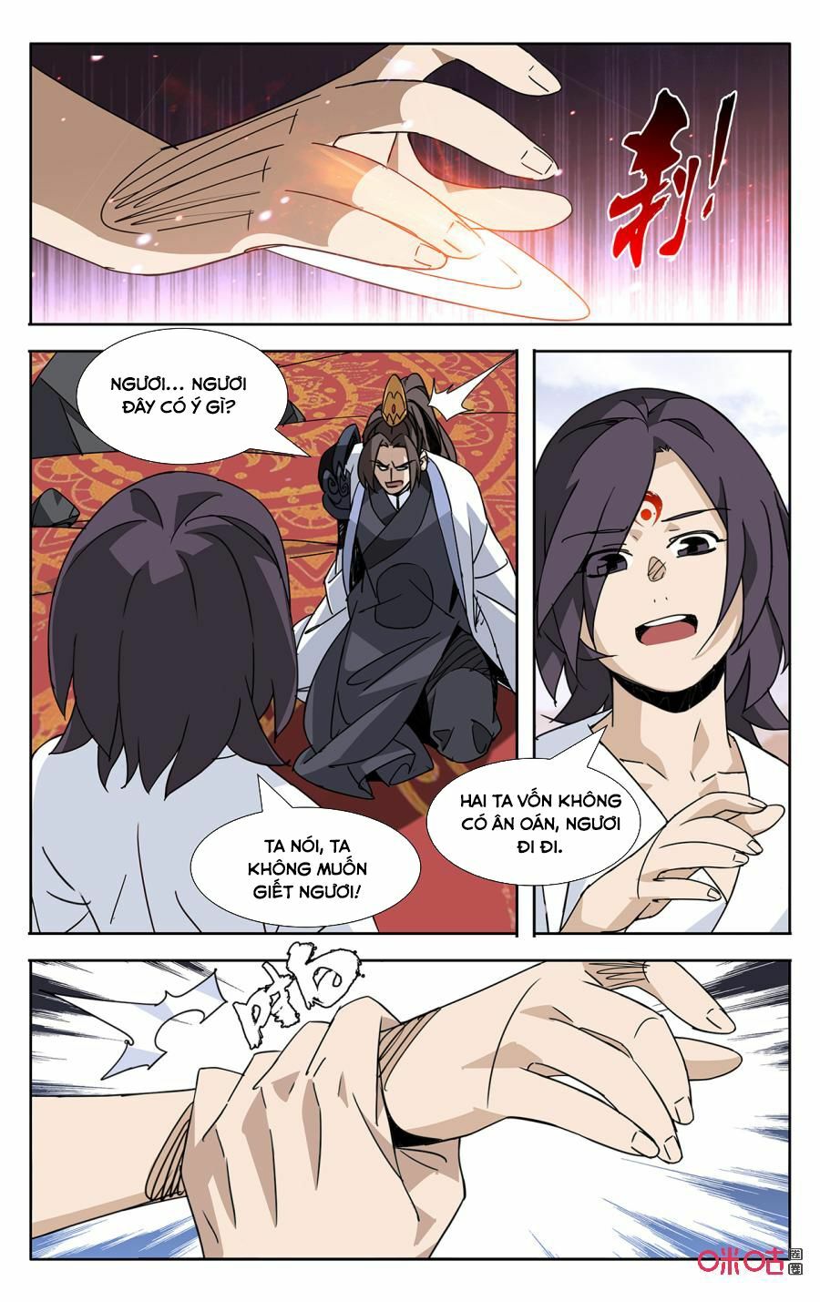 Trảm Đạo Kỷ: Chapter 65