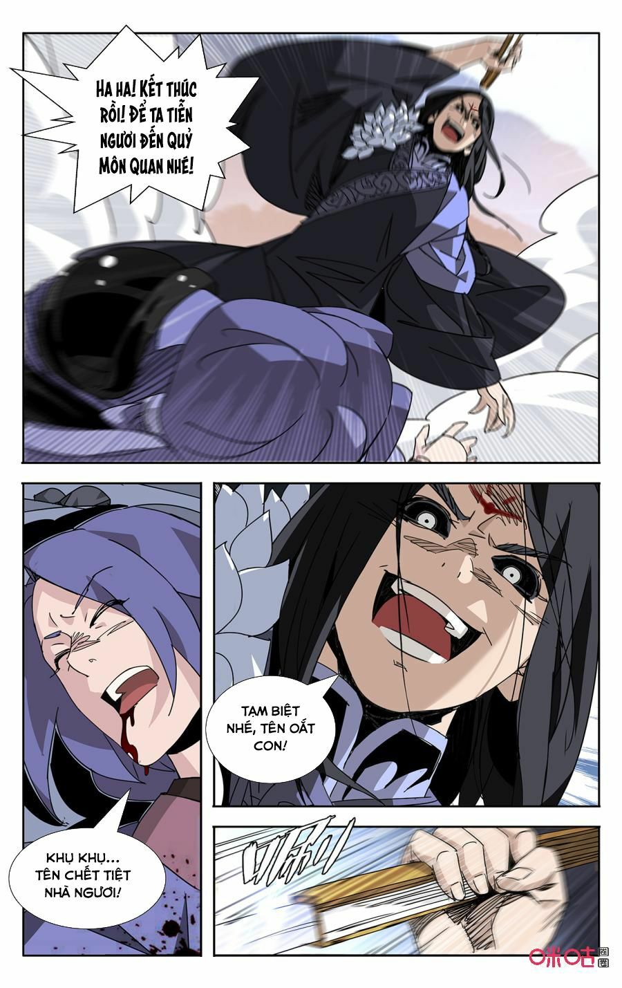 Trảm Đạo Kỷ: Chapter 65