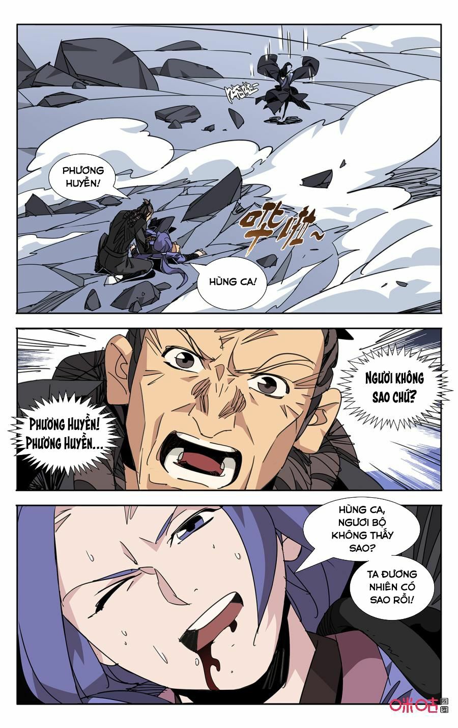 Trảm Đạo Kỷ: Chapter 65