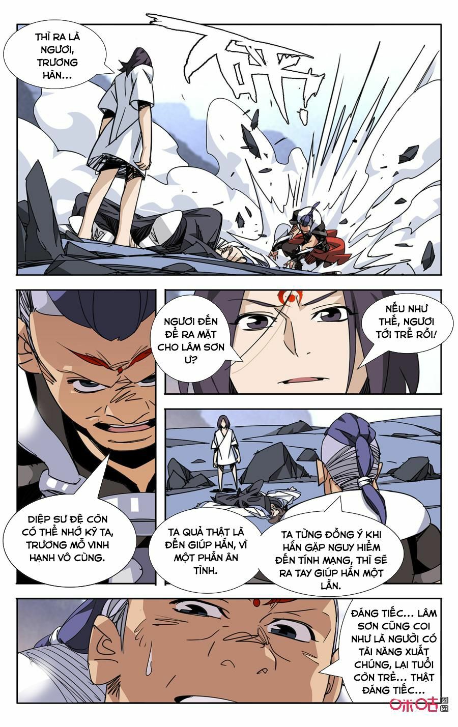 Trảm Đạo Kỷ: Chapter 66