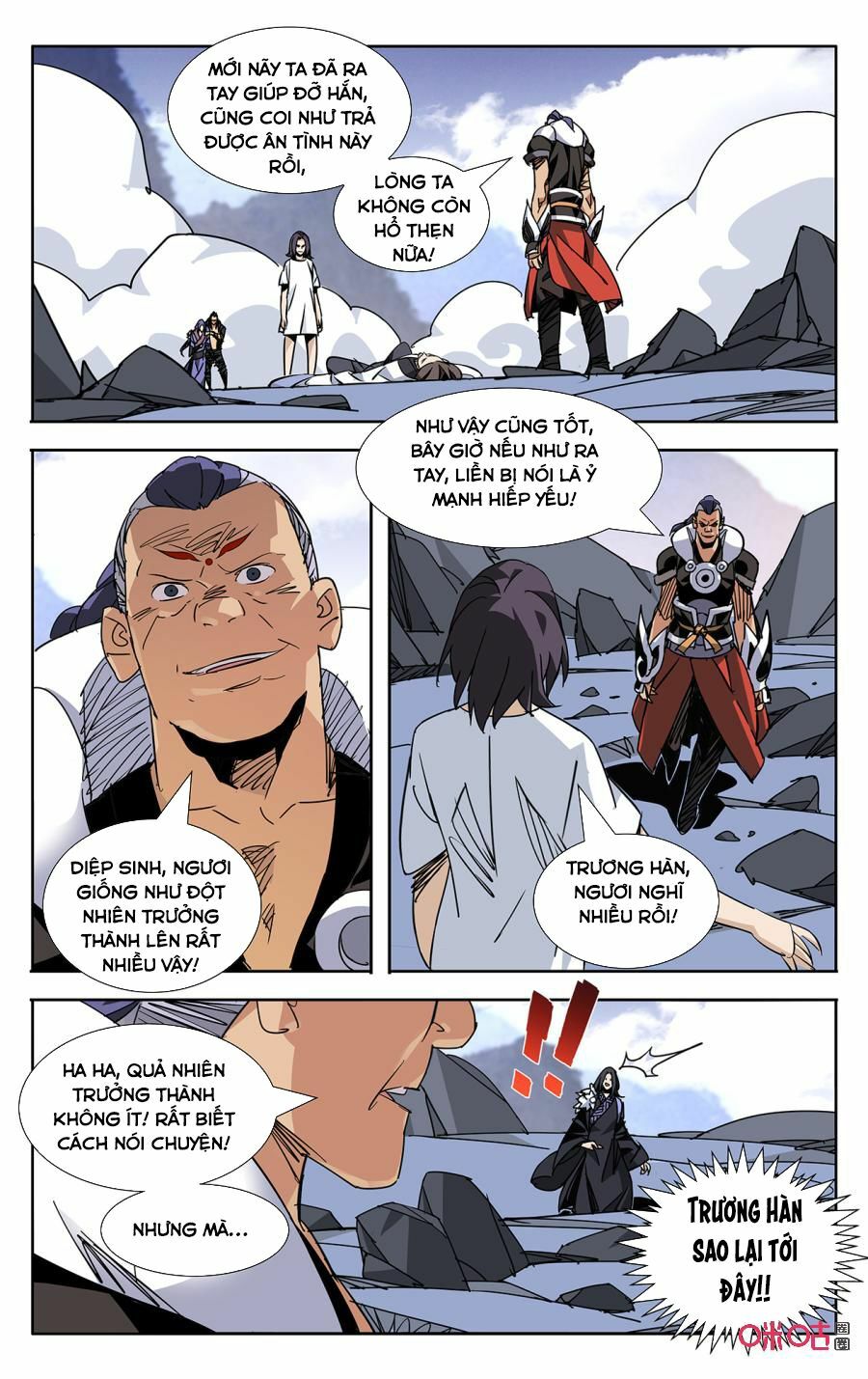 Trảm Đạo Kỷ: Chapter 66