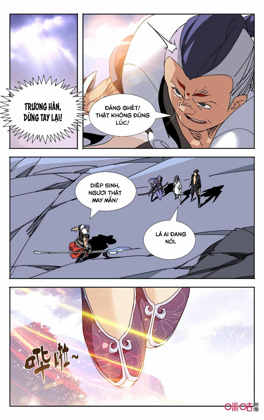 Trảm Đạo Kỷ: Chapter 67