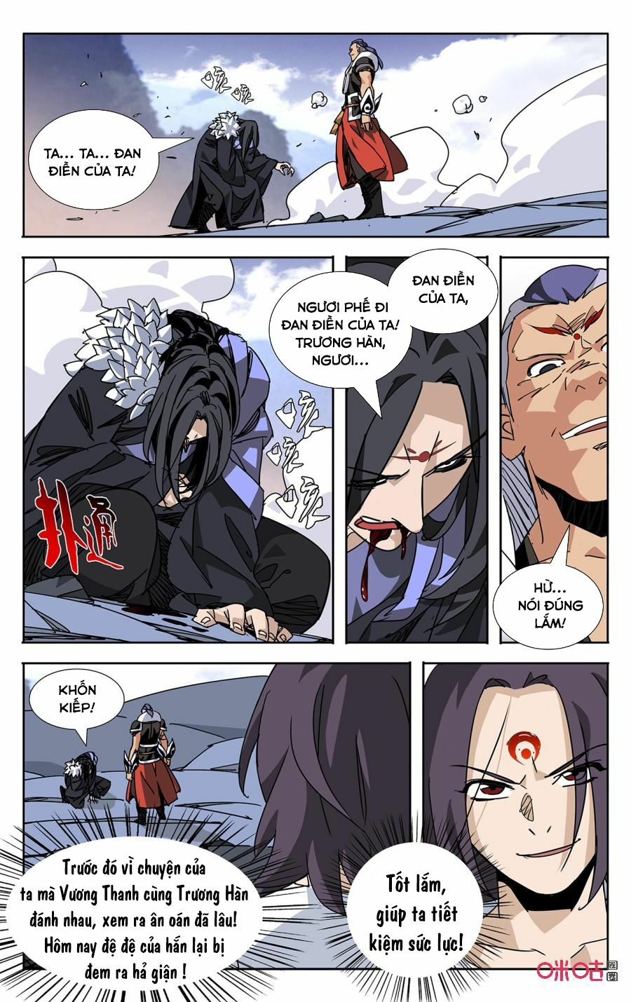 Trảm Đạo Kỷ: Chapter 67
