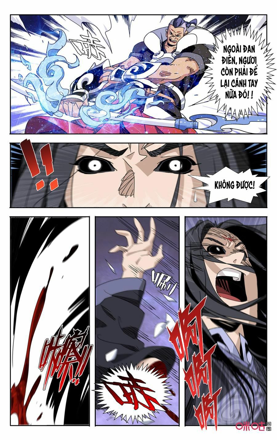 Trảm Đạo Kỷ: Chapter 67