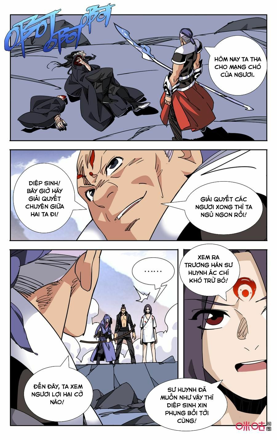 Trảm Đạo Kỷ: Chapter 67