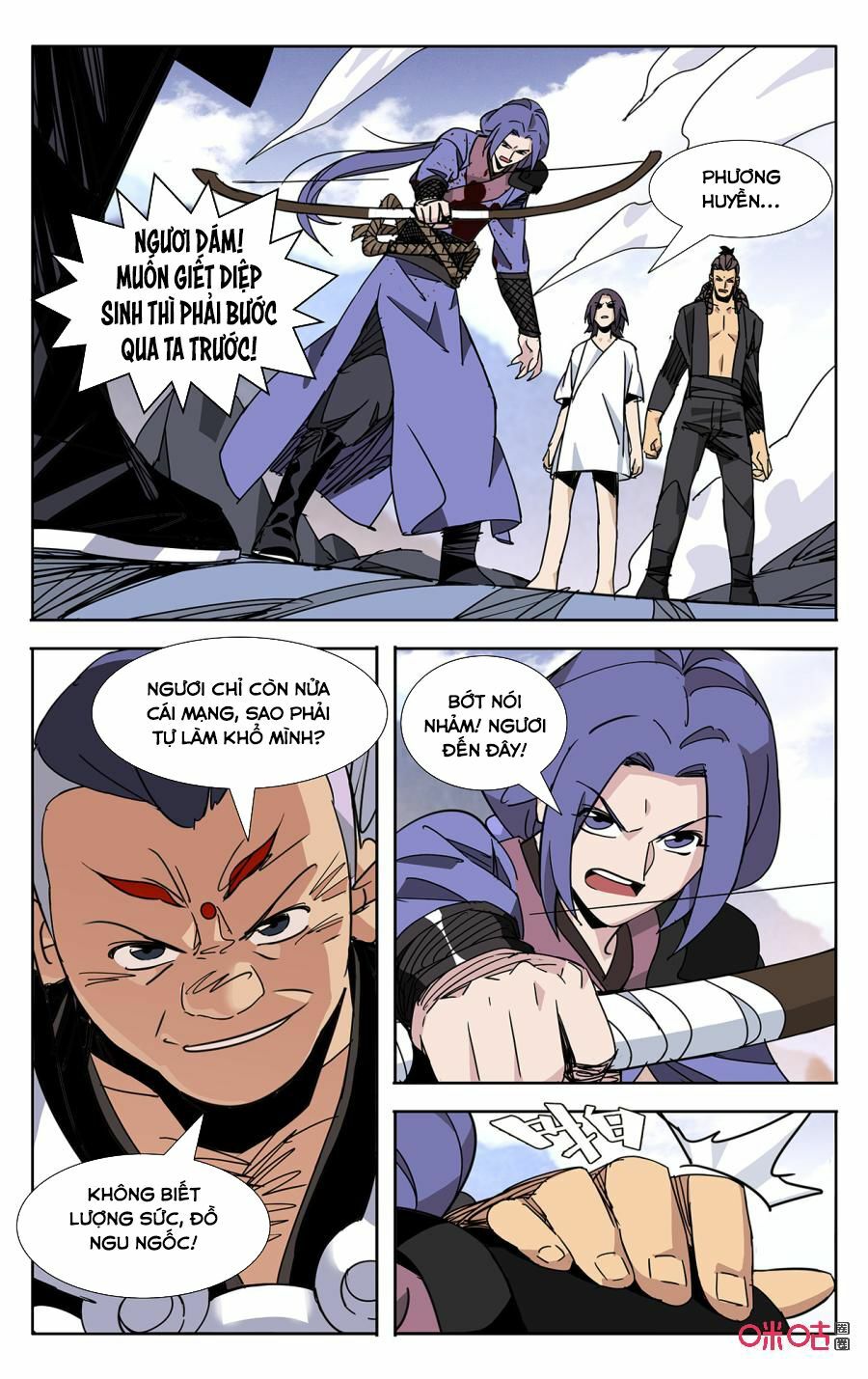 Trảm Đạo Kỷ: Chapter 67