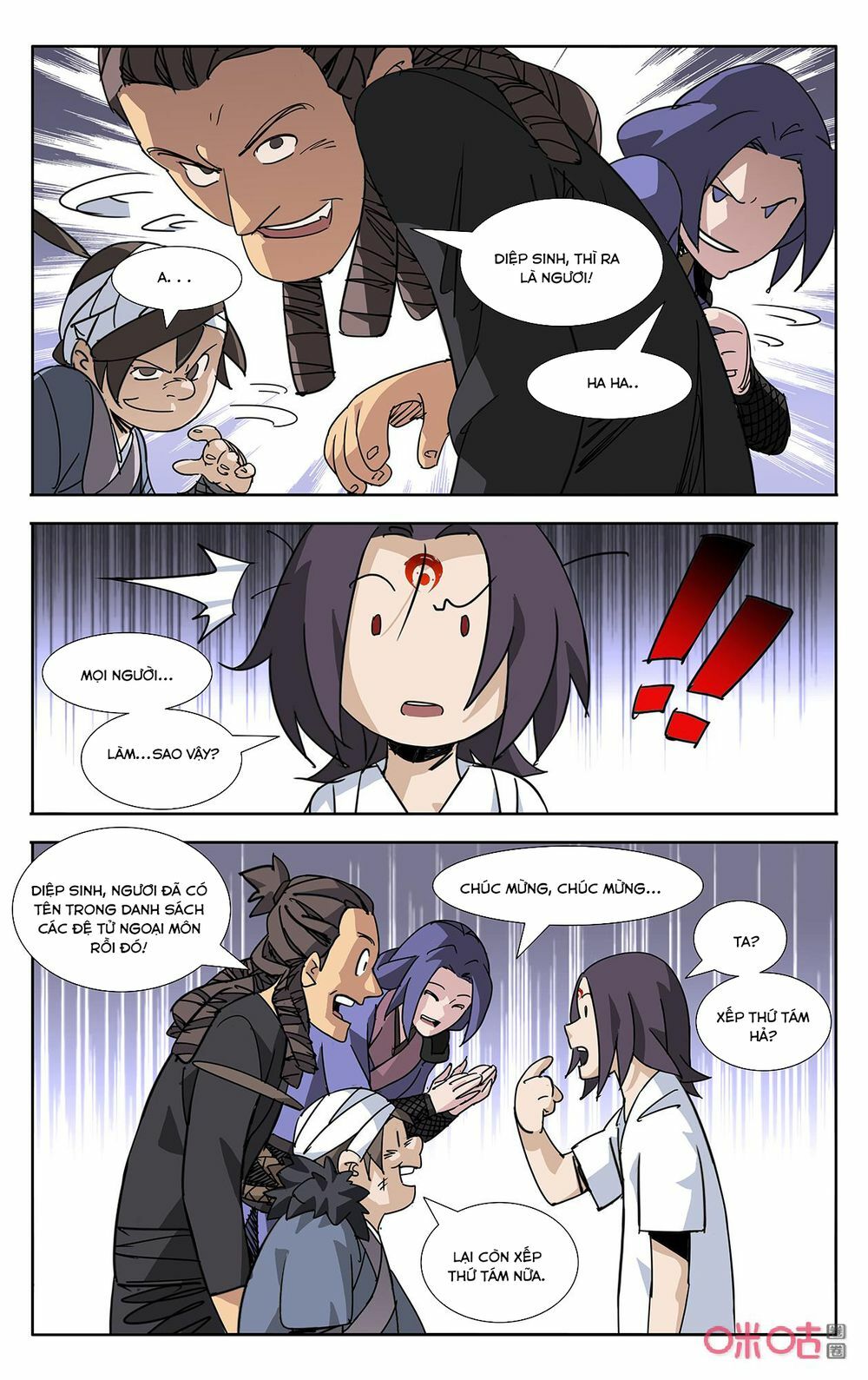 Trảm Đạo Kỷ: Chapter 69