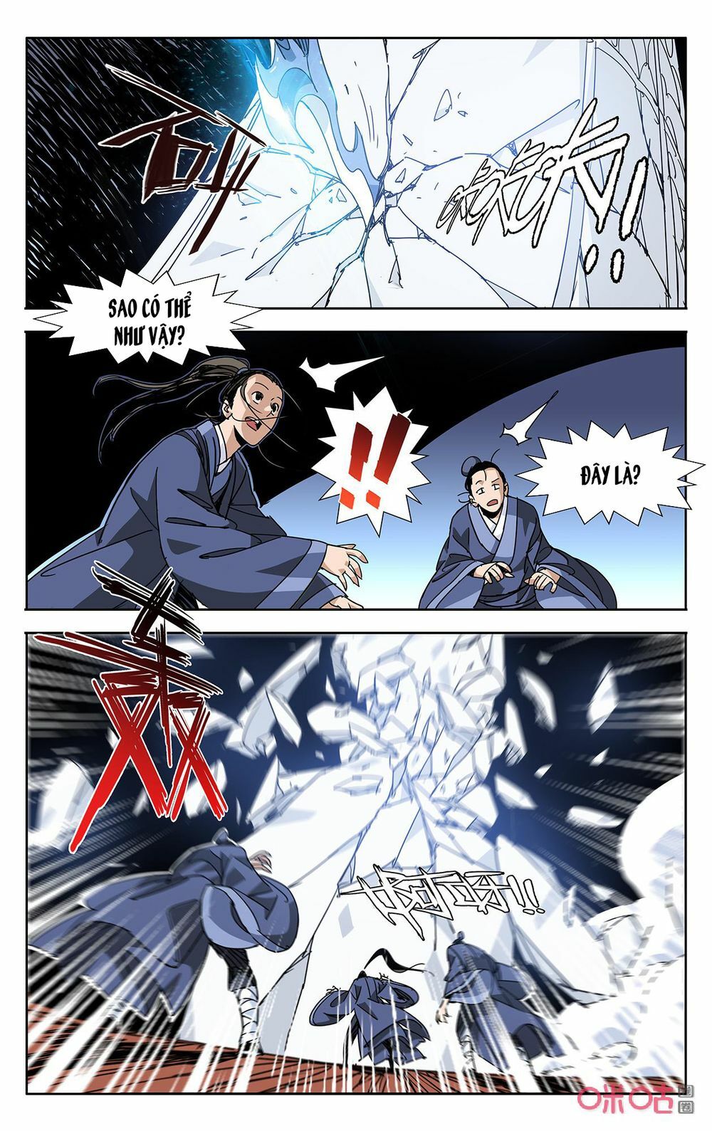 Trảm Đạo Kỷ: Chapter 69