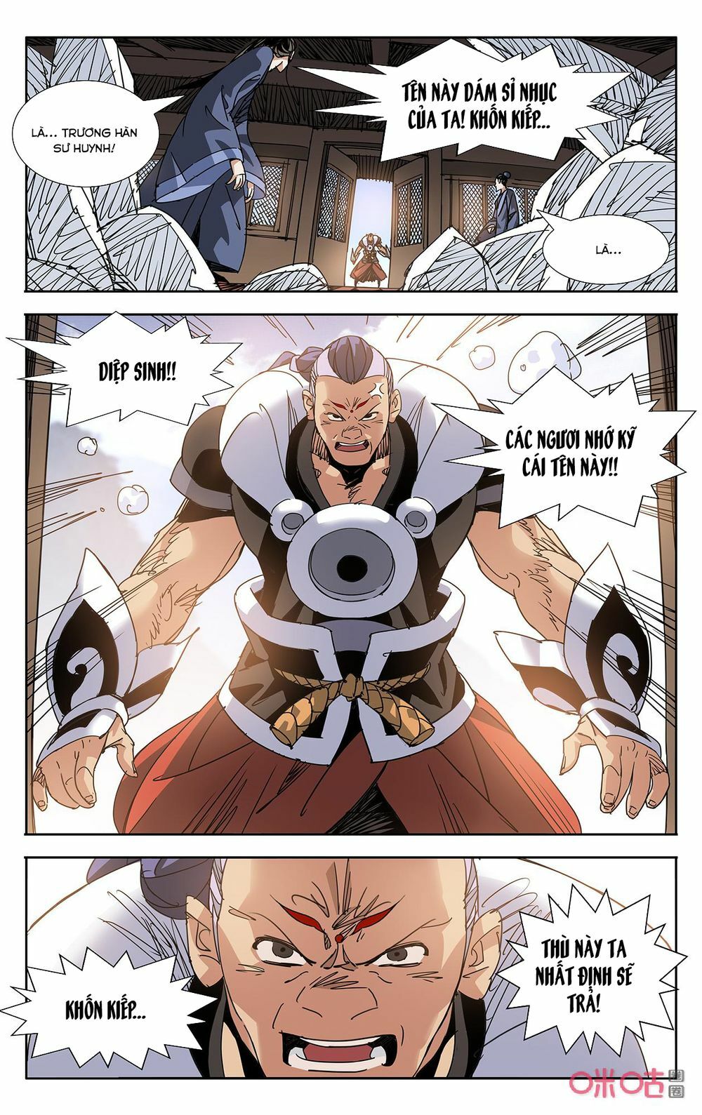 Trảm Đạo Kỷ: Chapter 69