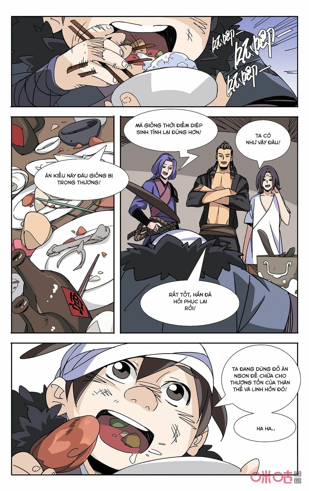 Trảm Đạo Kỷ: Chapter 69