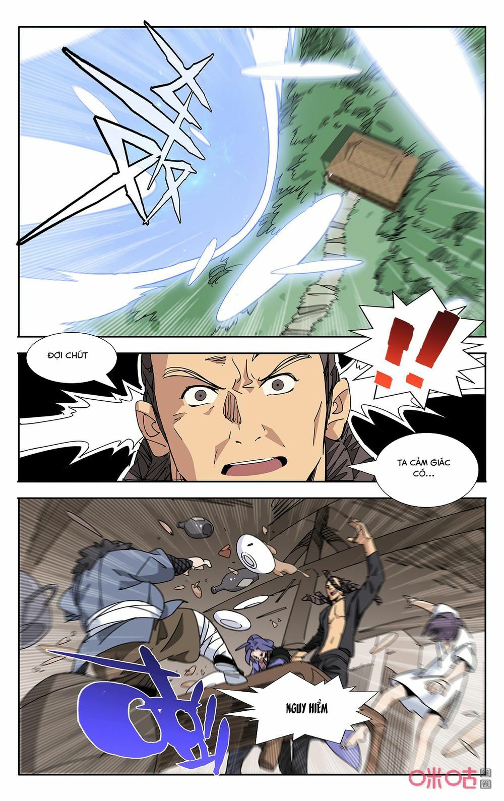 Trảm Đạo Kỷ: Chapter 69