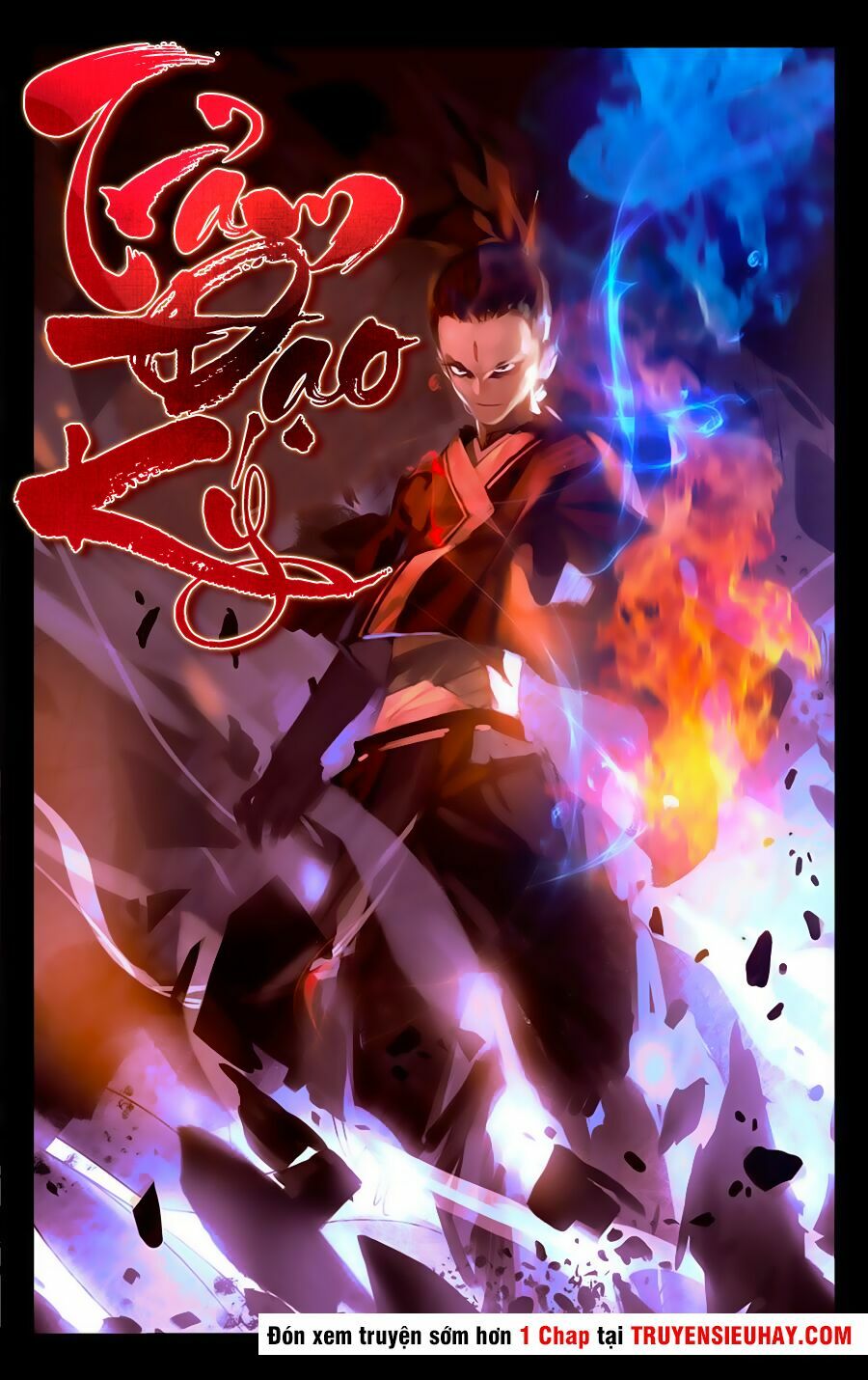 Trảm Đạo Kỷ: Chapter 7
