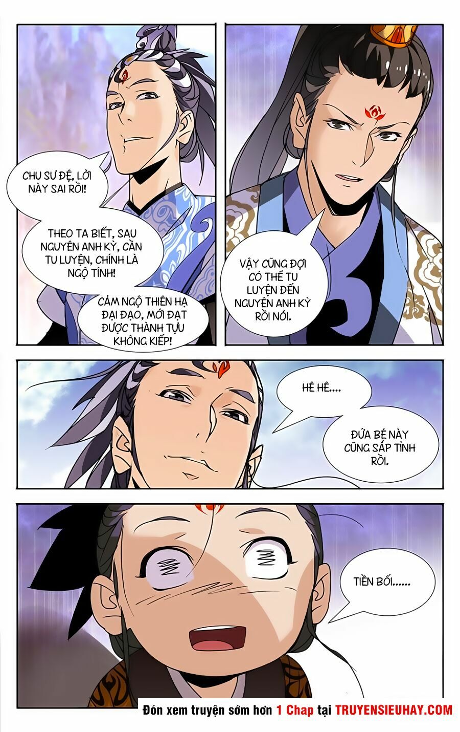 Trảm Đạo Kỷ: Chapter 7