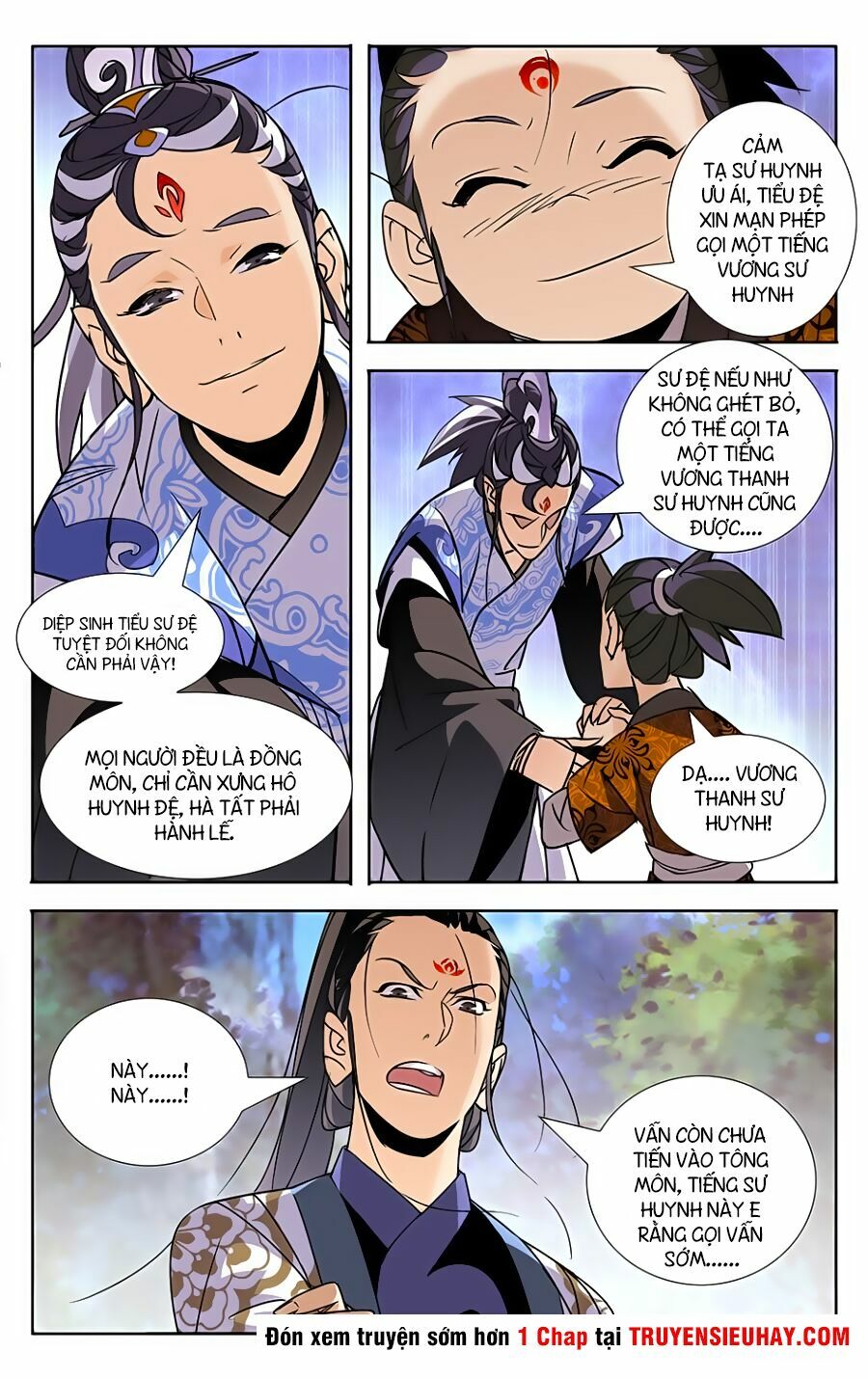 Trảm Đạo Kỷ: Chapter 7