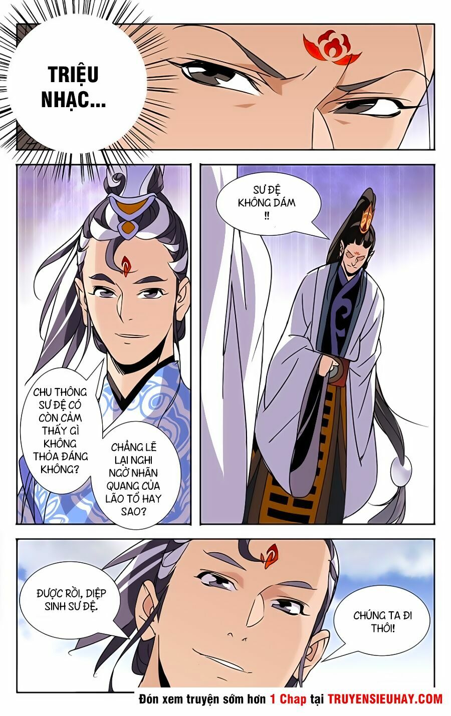 Trảm Đạo Kỷ: Chapter 7