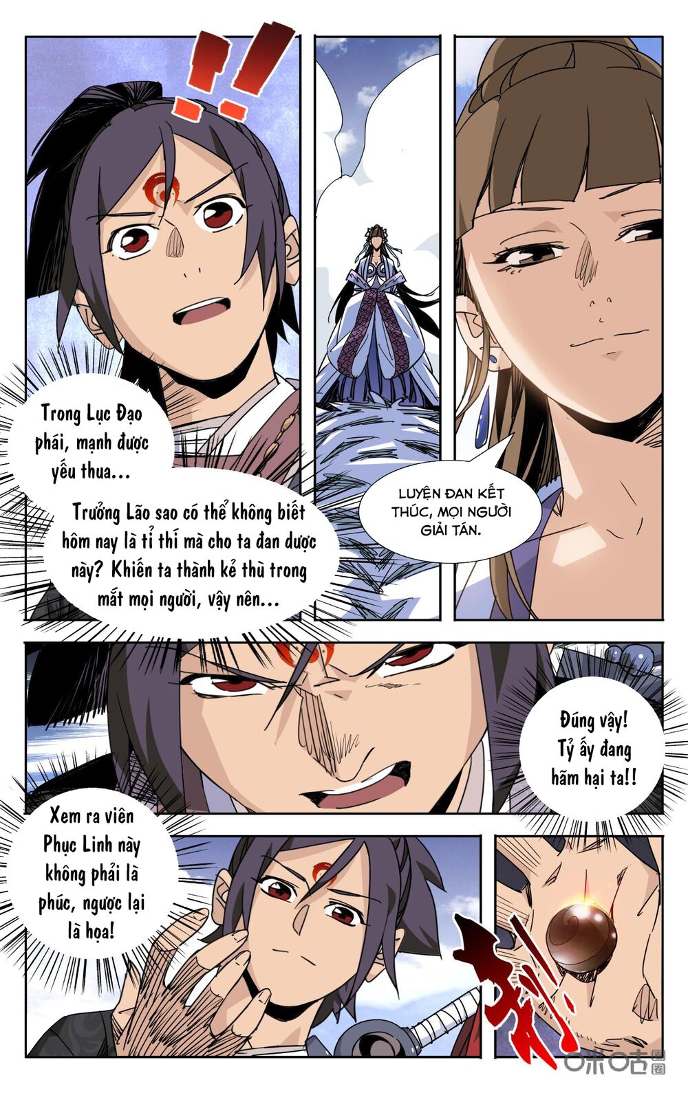 Trảm Đạo Kỷ: Chapter 73