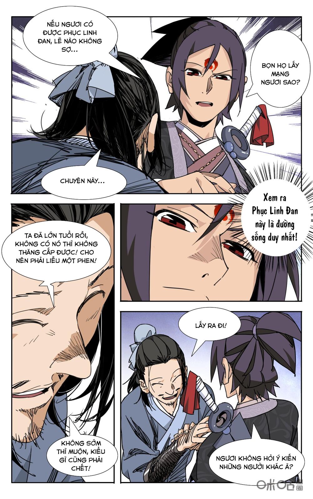 Trảm Đạo Kỷ: Chapter 73